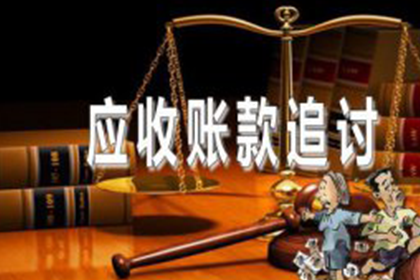 欠款未付被法院强制传唤，如何应对？