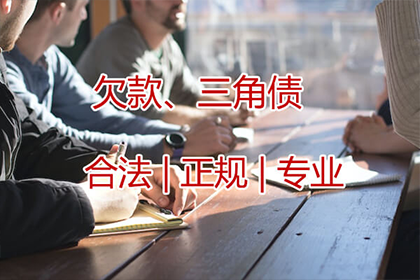信用卡贷款申请流程详解